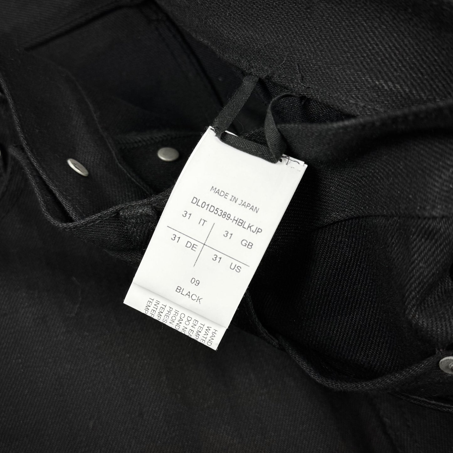 (sample) Rick owens „Japanese denim“ double knee geth cut