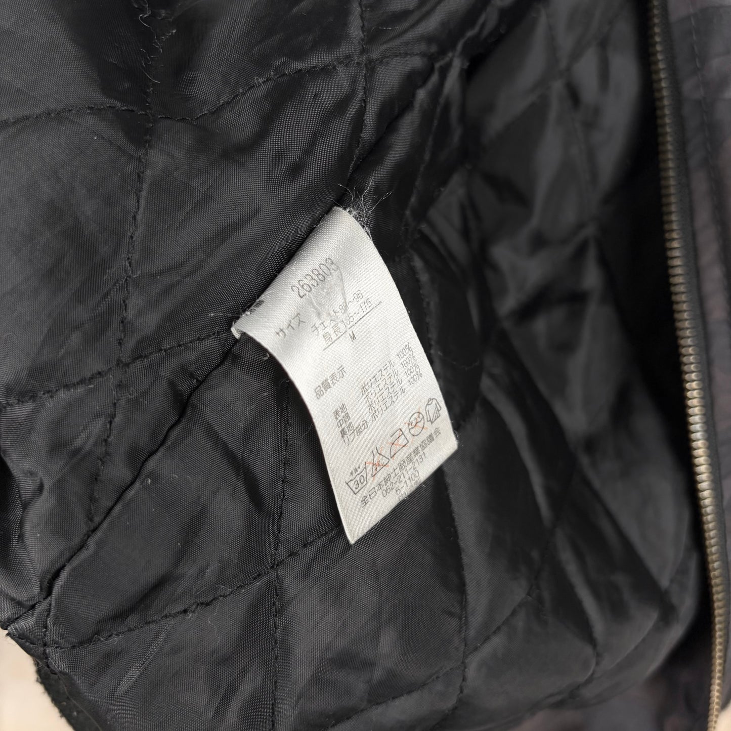 Jack Rose Camo Bomber