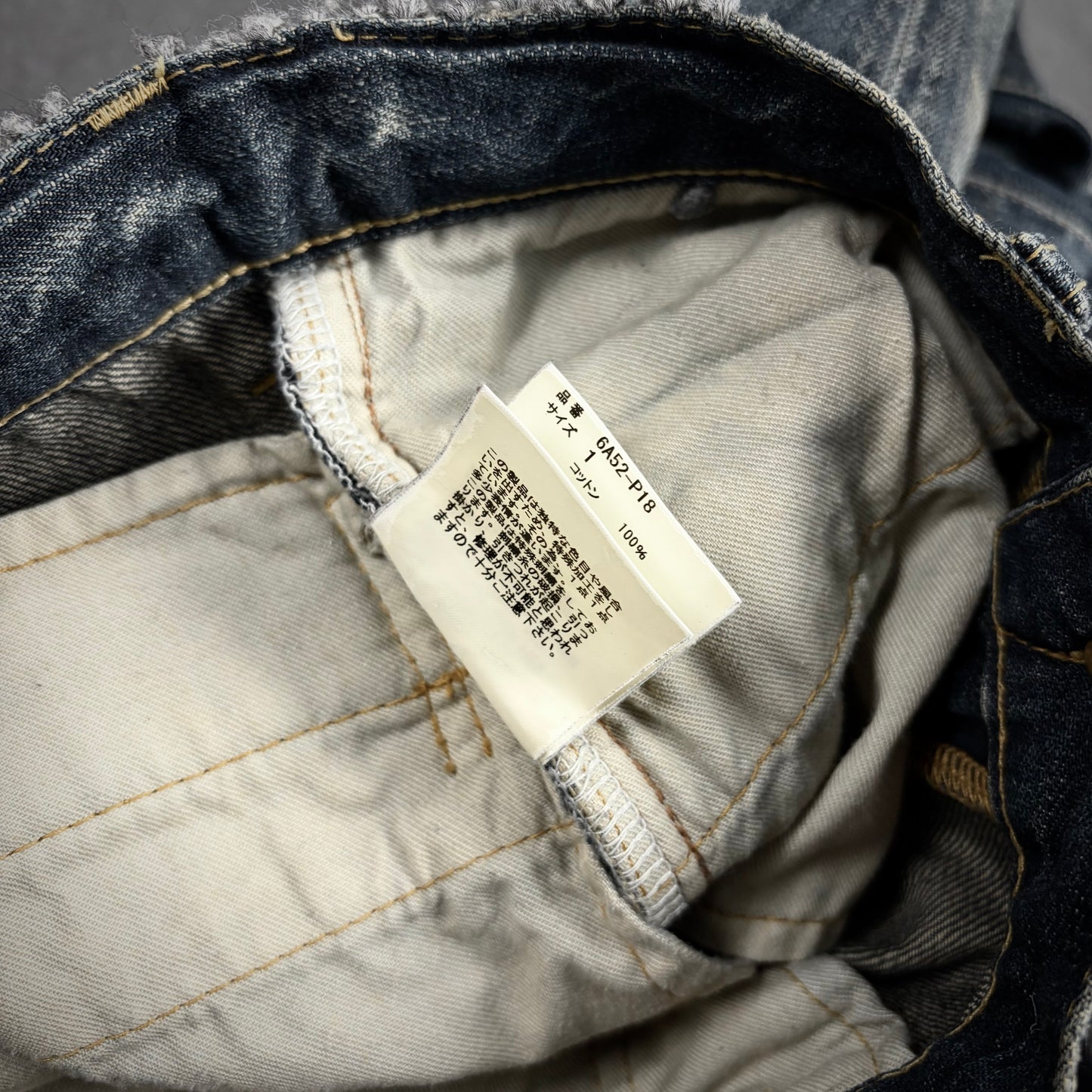 Undercover Bug Denim