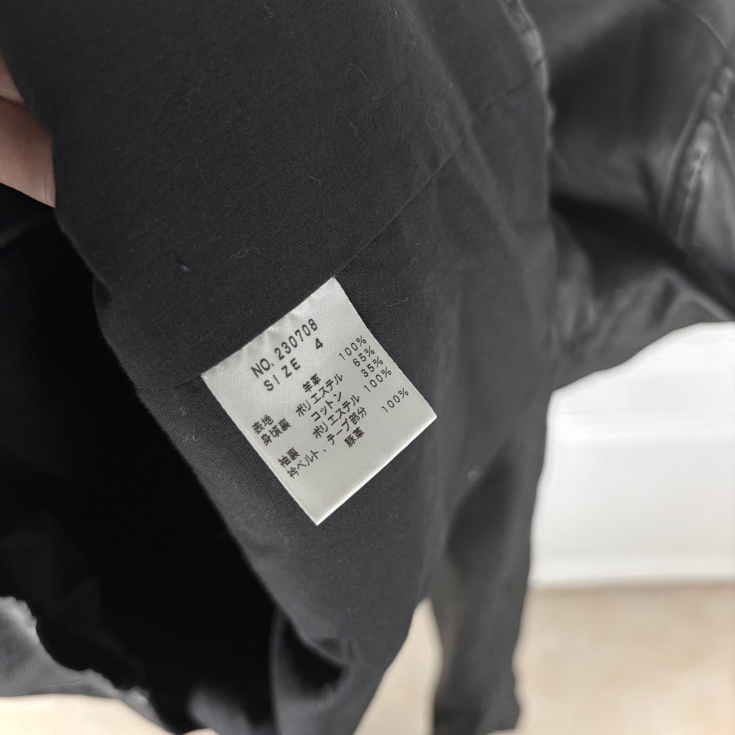 Jack Rose Leather Jacket