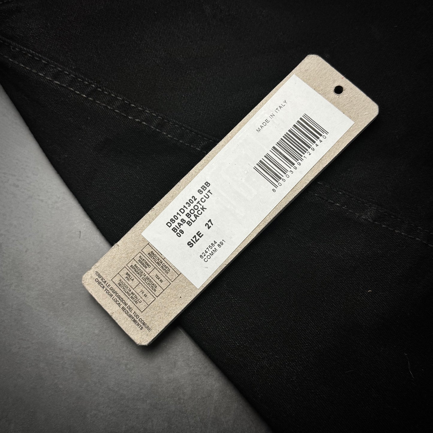 Rick Owens „Bias“ Spiral Bootcut