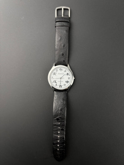 Gucci Chinese Number Watch