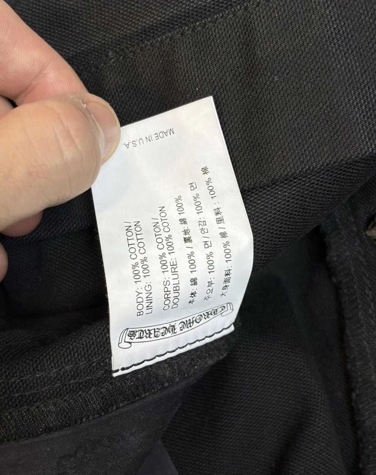 Chrome Hearts Carpenter Denim