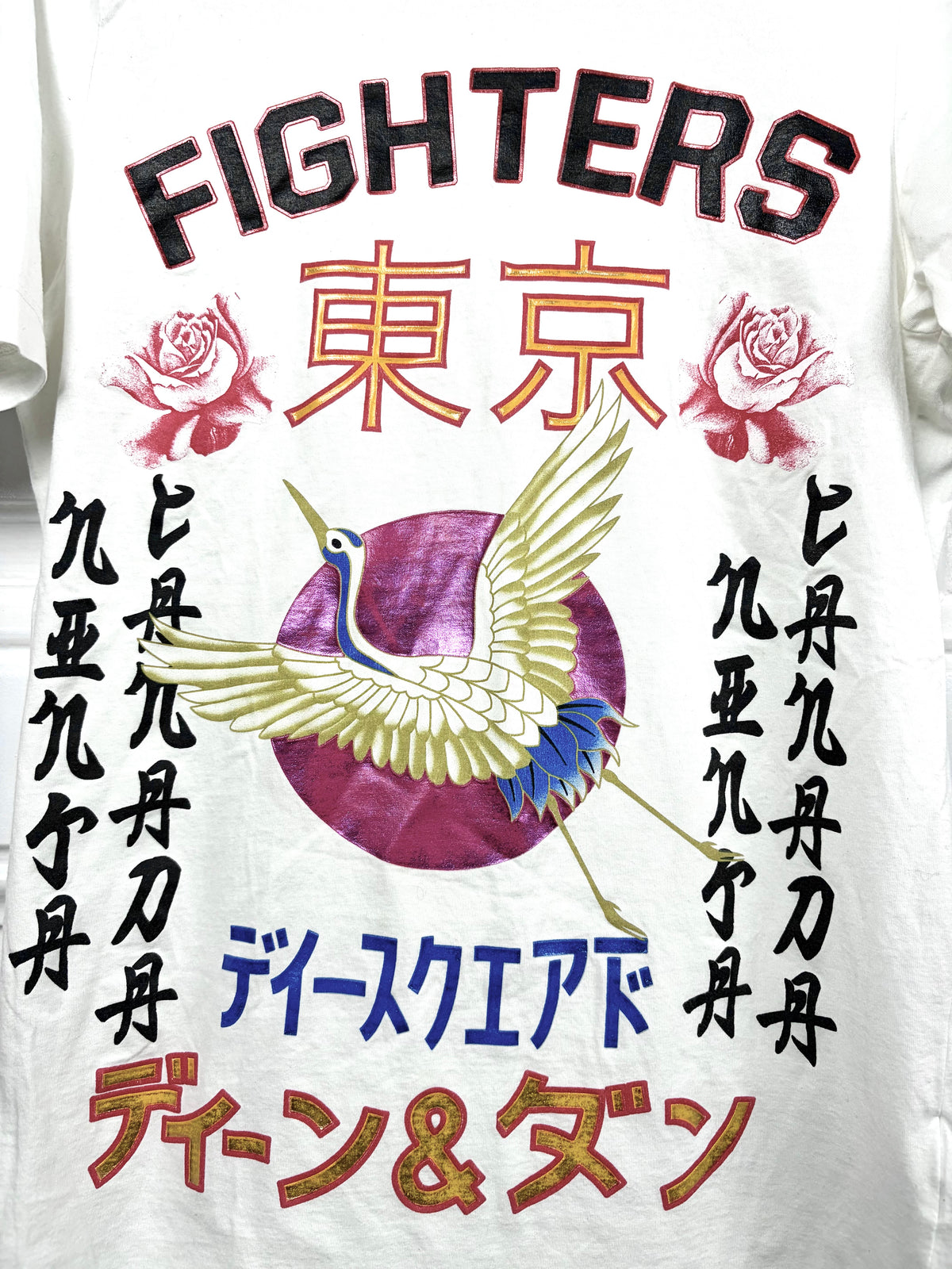 Dsquared Fighters T-Shirt