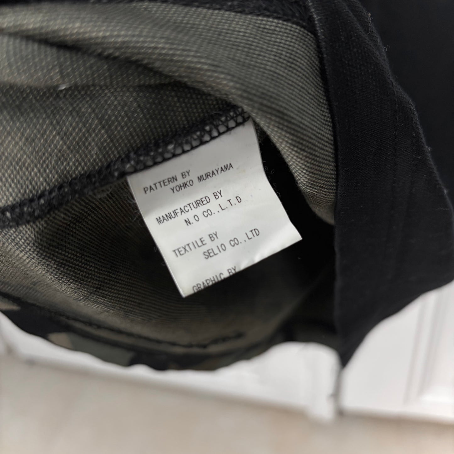 Mastermind Japan Distressed Camo Tshirt