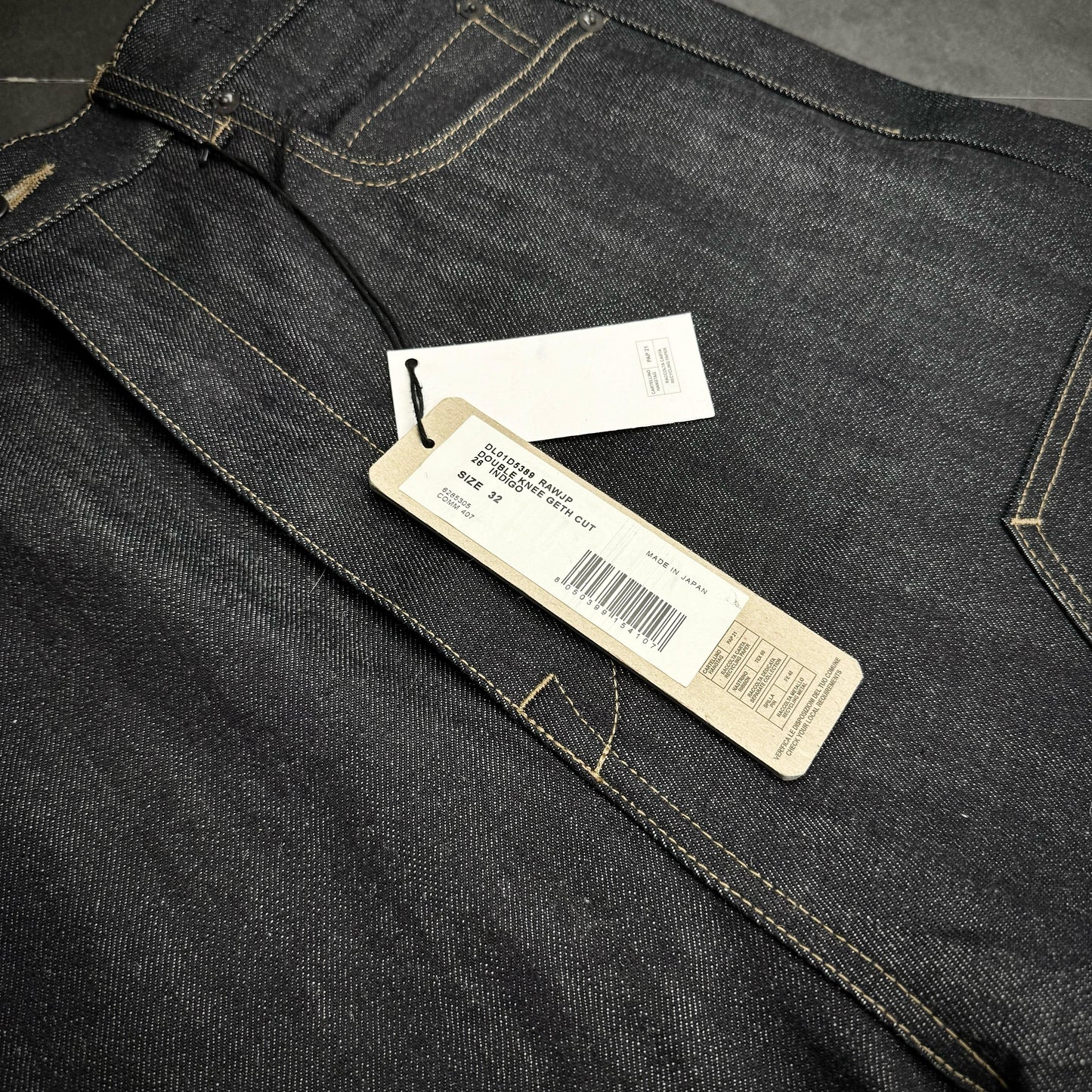 Rick owens "Double knee" Geth cut S/S23 LIDO